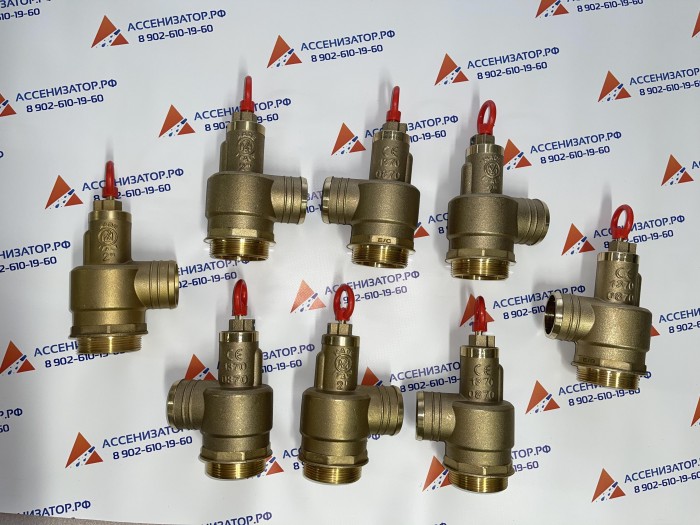 Клапан предохранительный избыточного давления Ассенизатора Италия