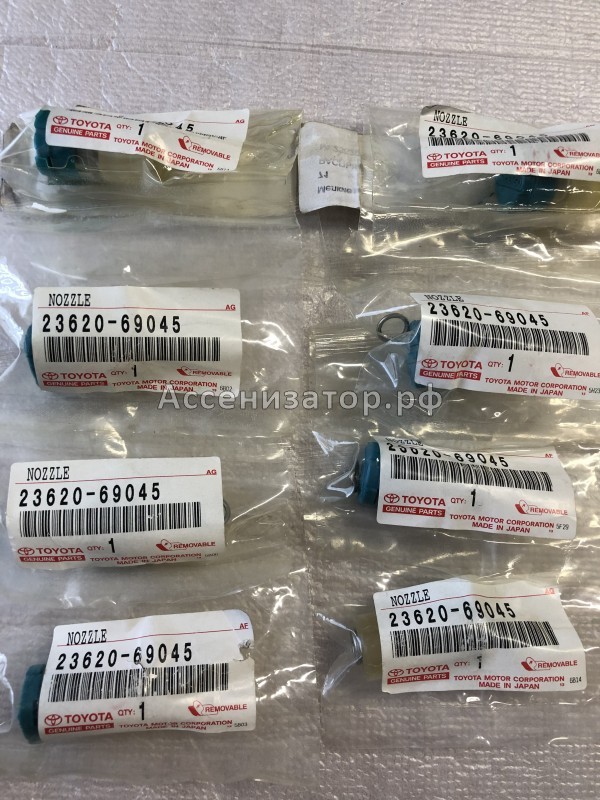 Распылитель топливной форсунки TOYOTA 2362069045