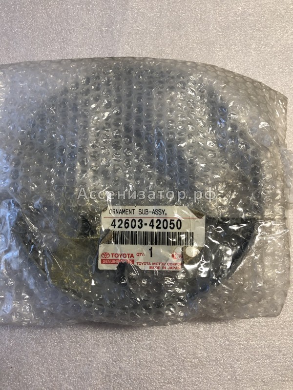 Колпак колеса TOYOTA RAV4 A10 1994-2000 4260342050