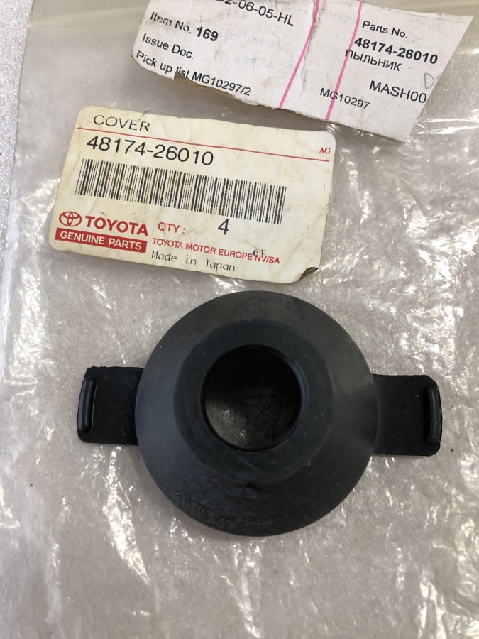 Пыльник торсиона TOYOTA HILUX 1997-2005 4817426010
