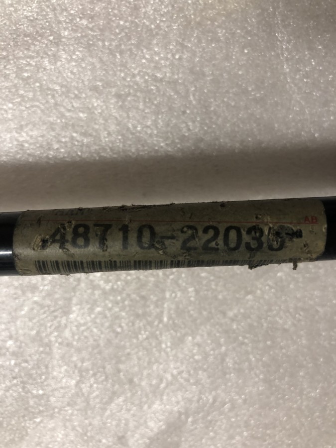 Тяга подвески продольная задняя TOYOTA CRESSIDA 4871022030