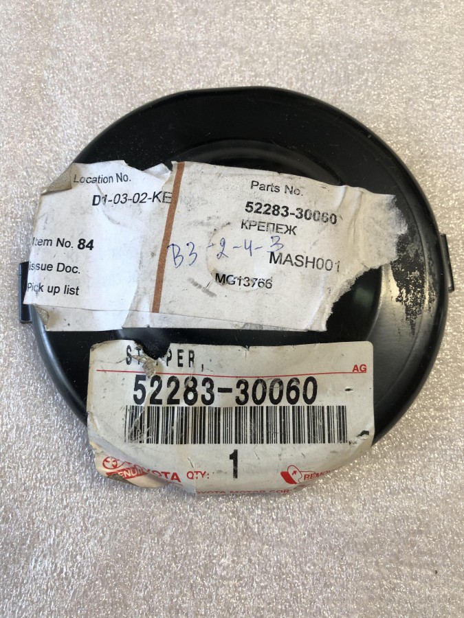 Кронштейн крепления задней балки TOYOTA 5228330060