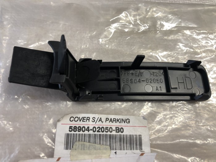 Накладка TOYOTA Corolla E120 2001-2007 5890402050B0