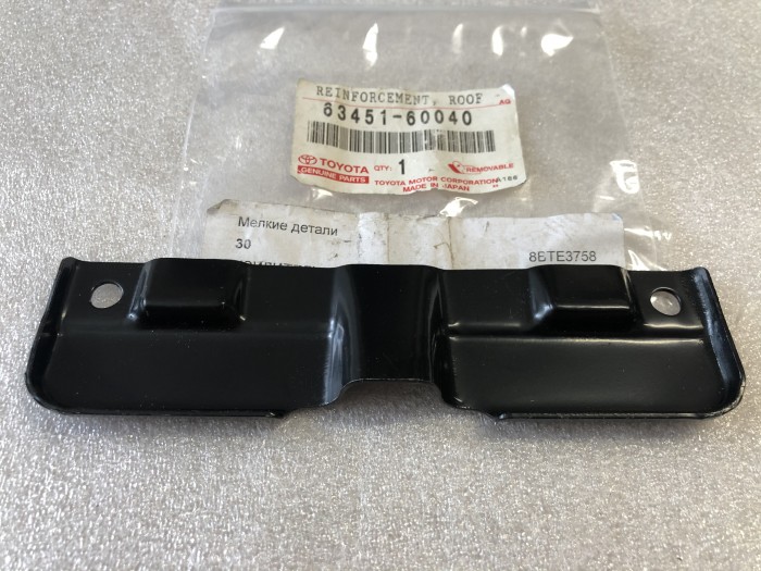 Усилитель крыши TOYOTA Land Cruiser 100 6345160040