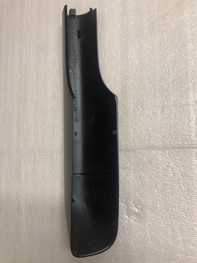 Крышка рейлинга передняя правая TOYOTA Corolla Verso 6349464010C1