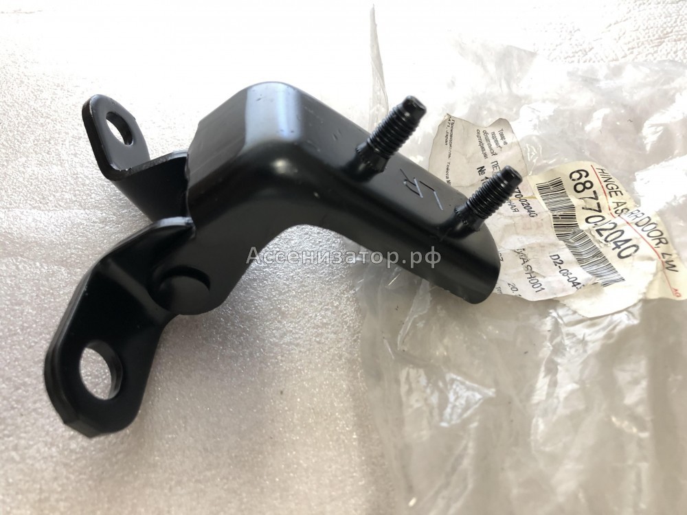Петля двери задней правой нижняя Toyota COROLLA E110 1997-2001 6877002040
