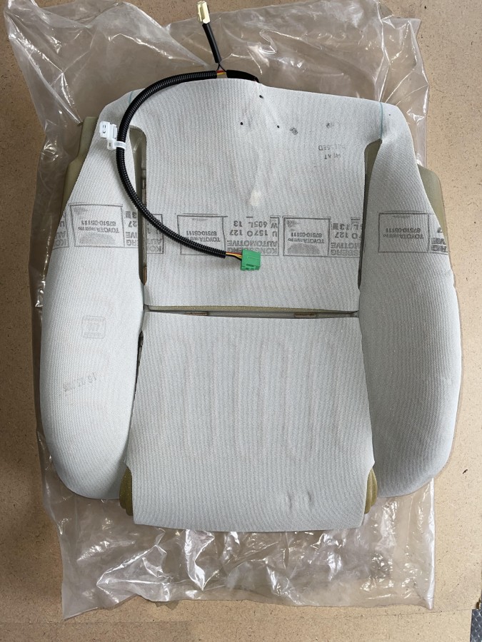 Подушка сиденья TOYOTA Avensis T250 7150105050