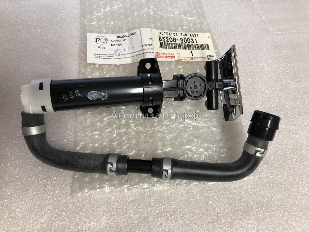 Привод форсунки омывателя фар левый LEXUS GS300 LH 8520830031