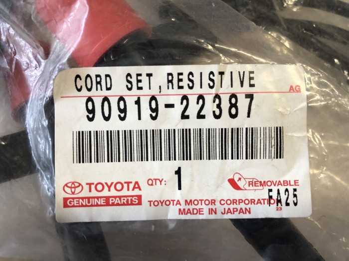 Комплект высоковольтных проводов TOYOTA Land Cruiser Prado 120 9091922387