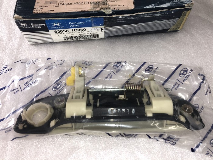 Ручка двери передней наружная левая HYUNDAI GETZ 2002-2010 826501C050
